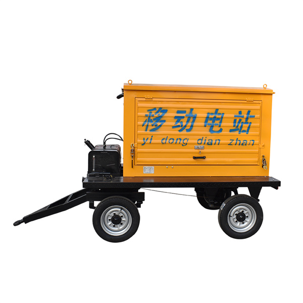20KW潍柴移动式拖车发电机组
