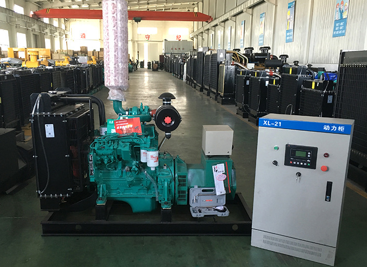 康明斯50KW柴油发电机组