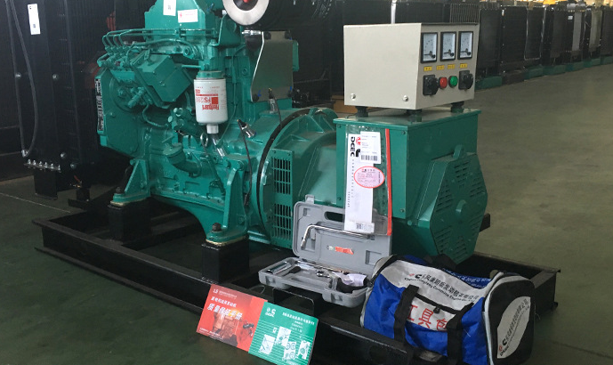 康明斯50KW柴油发电机组