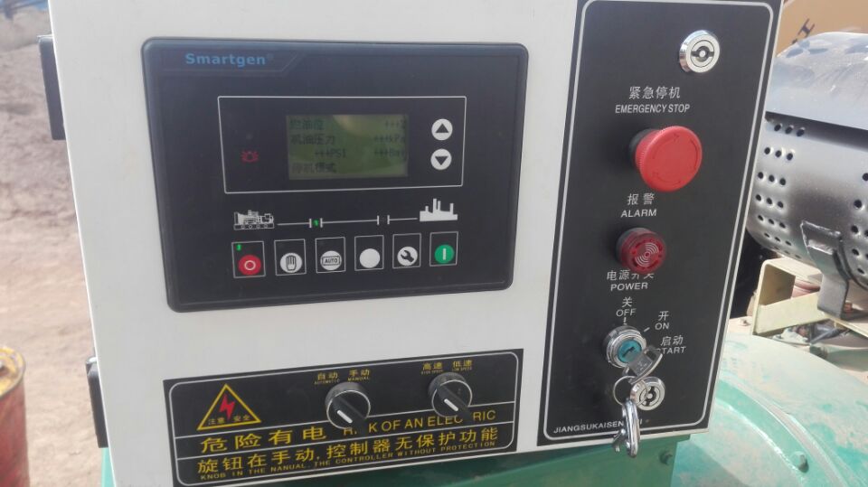 玉柴300KW柴油发电机