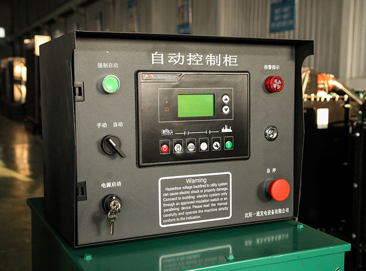 玉柴100KW柴油发电机
